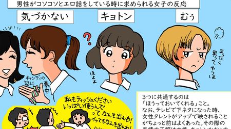 AV女優「大場ゆい」の現在｜デビューから引退・無修正作品・勤務している風俗店の情報を紹介｜駅ちか！風俗雑記帳