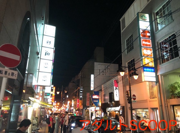 大衆酒場 とんぼ 広島立町店(並木・袋町/居酒屋)＜ネット予約可＞