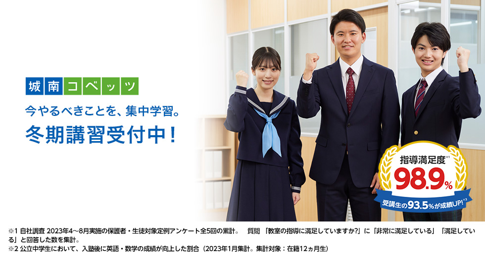 元キャバ嬢が六本木Zoo東京（ズー）をレビュー！実際に面接・体験入店をしてきた体験談と口コミ・評判を下に徹底解説！ | 