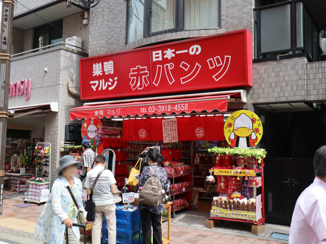 耳かきを買いに栃木からご来店！？｜イヤーエステ・ドライヘッドスパ専門店・名古屋