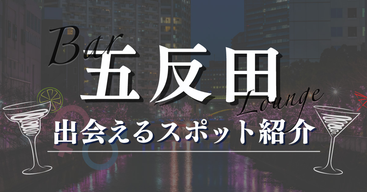 男性向けメディキュット新製品第2弾登場！日中に“履くだけ”スッキリ！仕事中も脚ケア習慣「メディキュット For MEN 着圧ビジネスソックス」 |