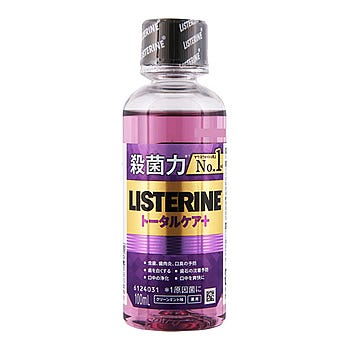 イーレス うがい薬 大容量300ml