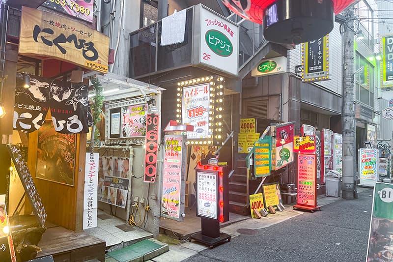 神戸・三宮のピンサロおすすめ店を厳選紹介！｜風俗じゃぱん