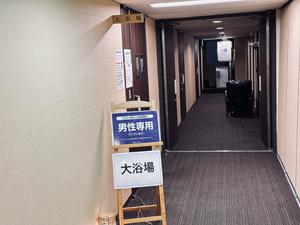 恐怖の16号室 | 新潟心霊スポット探検隊のブログ