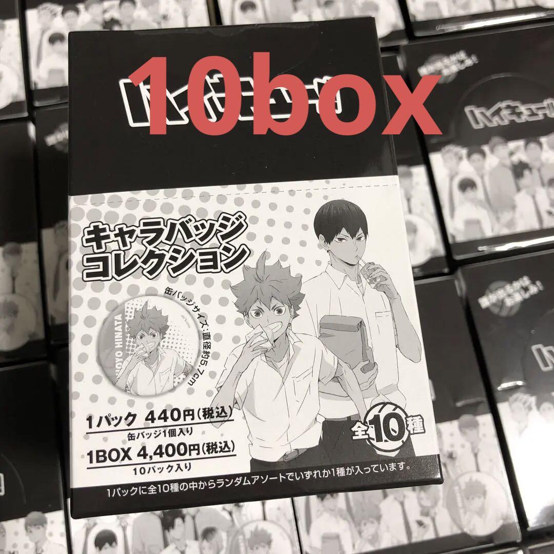 あと、朝コレ&昼コレ628&スィーツタイムなり153&その他…(・∀・)。 | あと、かきます(・∀・)。