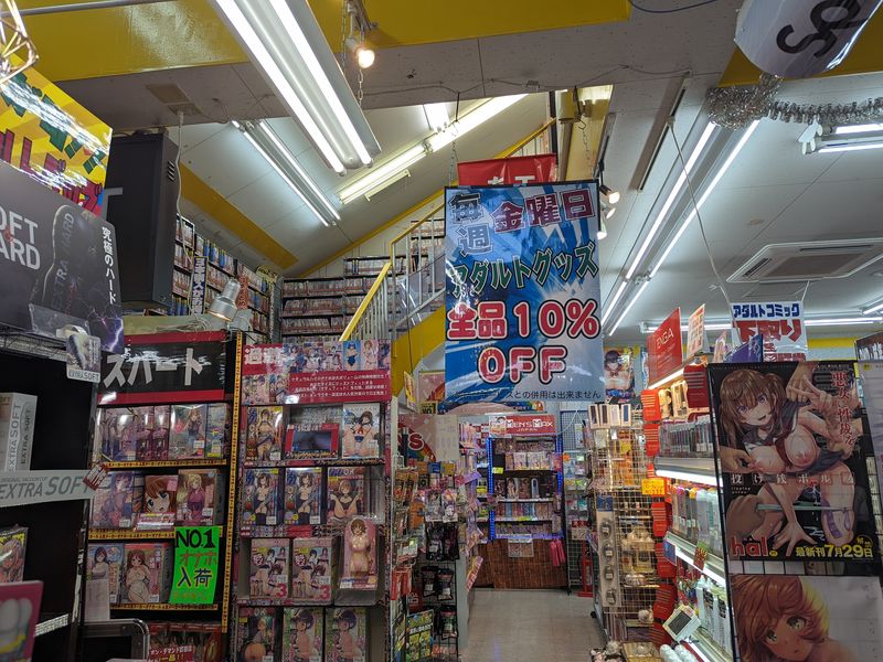 駿河屋 -【アダルト】<中古>町田援交5 ひとみ（ＡＶ）