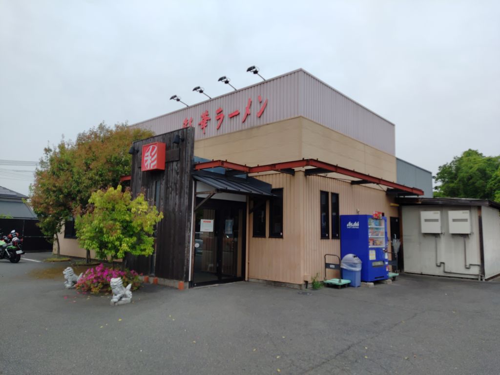 奈良のおすすめ風俗店 | アガる風俗情報