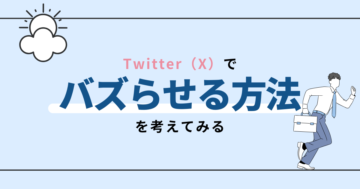 三上悠亜、純白下着で美バスト”上半分”妖艶露出 透き通る肌に悶絶の声「これはイチコロ」 - 芸能写真ニュース :