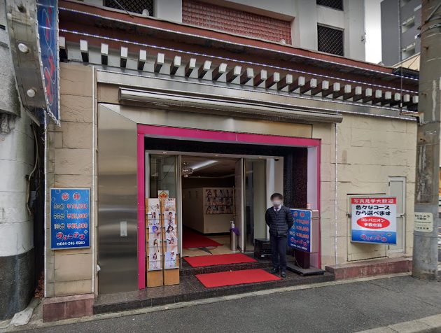 川崎ソープランド店舗一覧・総額料金・NS店情報 | シットクアダルト