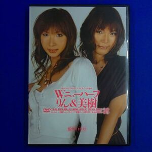 駿河屋 -<中古><<諸芸・娯楽>> 超美形ニューハーフDVD（諸芸・娯楽）