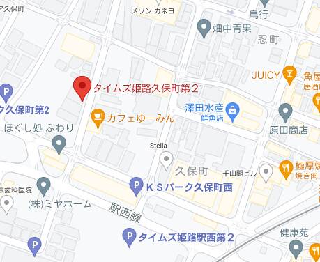 ニューハーフヘルスLIBE姫路店／姫路 ニューハーフヘルス｜アナルマニアックス