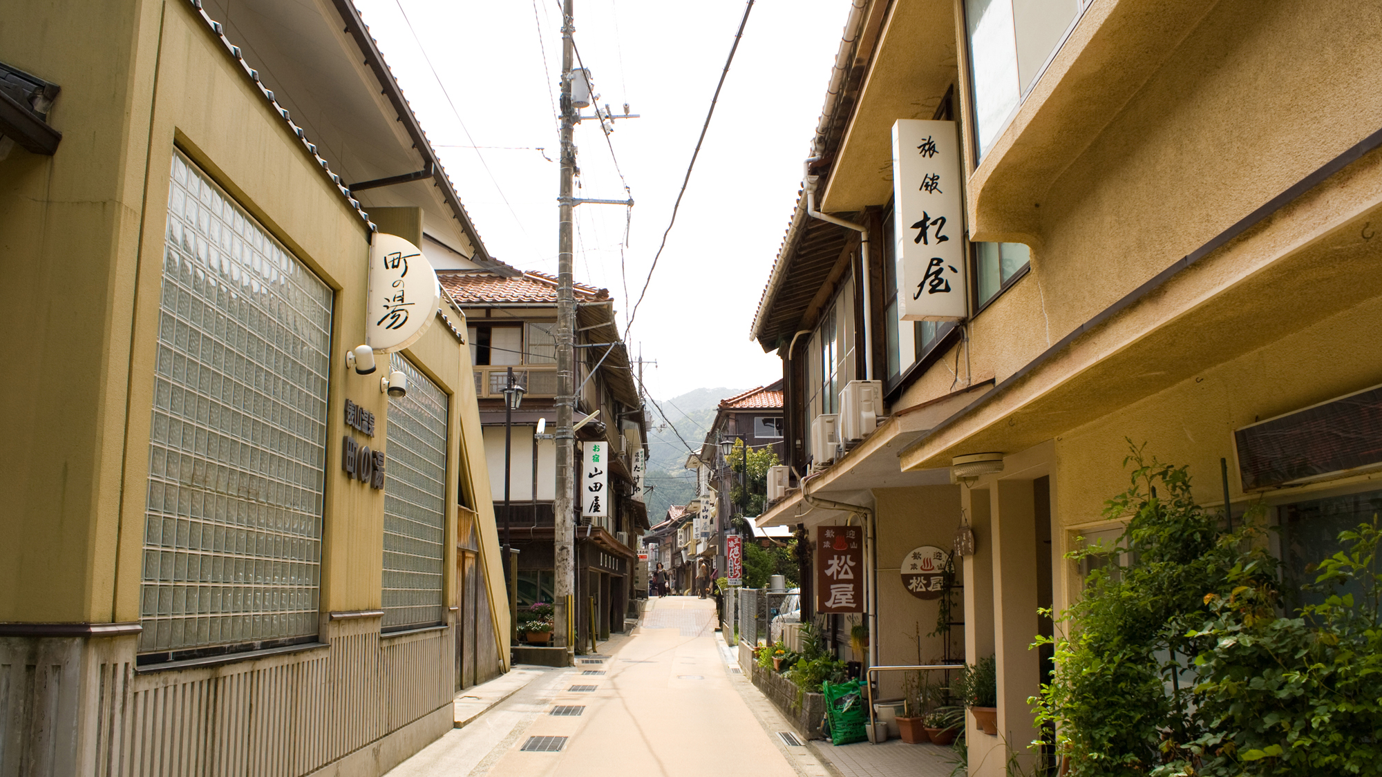 たわらやまの旅と未来会議 – 俵山温泉 観光協会 たわらやまの旅と未来会議の公式HP