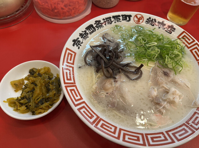 豚骨ラーメン ずるる総本店【京都ラーメン/河原町グルメ】 (@kyoto.ramenzururu122)