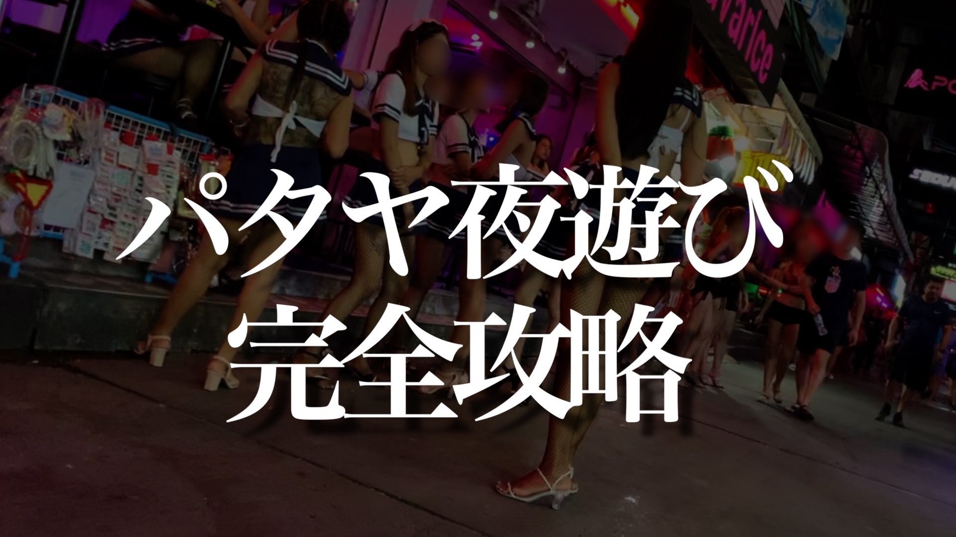 【婚前寝取り×キメセク×連続生ハメ】セックスしましょう、彼と幸せになりたいなら