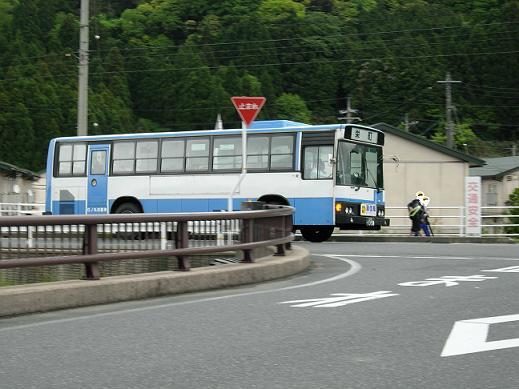 台東区掲示板 入谷北栄町会 No.6: Ingress portal