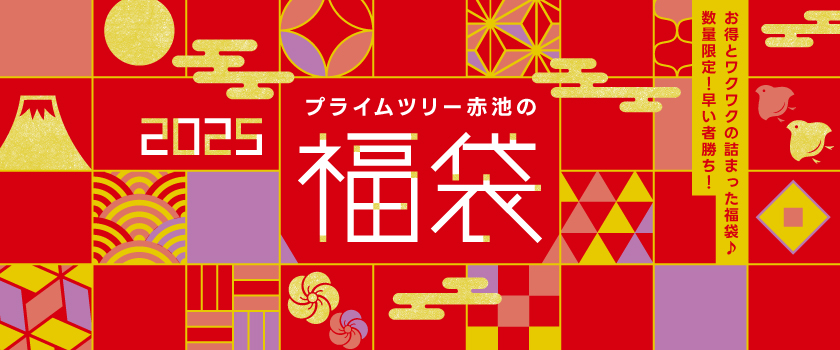 守屋 直行♪ | 『86年生きて来た中で 一番美味いカツ』と父は言ったって話‼︎