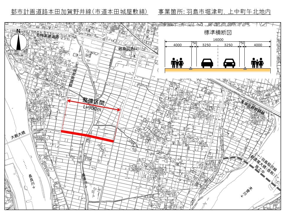 騒音・振動の規制区域｜岐阜市公式ホームページ