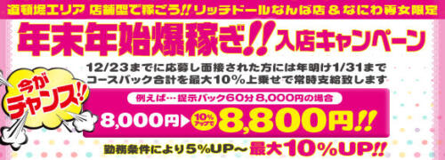 CIVILIAN 表紙】Skream!5月号、5/10より順次配布開始。Machico、ギャンパレ、神サイ、FINLANDS、クジラ夜の街のインタビュー、