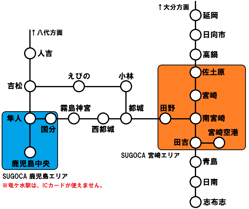 田野駅(宮崎県)のおすすめビジネスホテル - 宿泊予約は[一休.com]