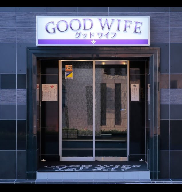 H』を揺らす元SPA店員（22） GOOD-グッド- -