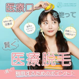 Amazon.co.jp: 【7日間視聴期限】レスな奥様が敏感過ぎてイキ狂い！？貧乳パイパン奥様が性欲大解放 まさきさん（35歳）|オンラインコード版  :