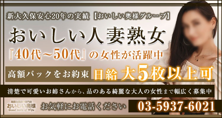 50代60代女性のぽっちゃり丸顔に似合う髪型を紹介 | ハルメク美と健康