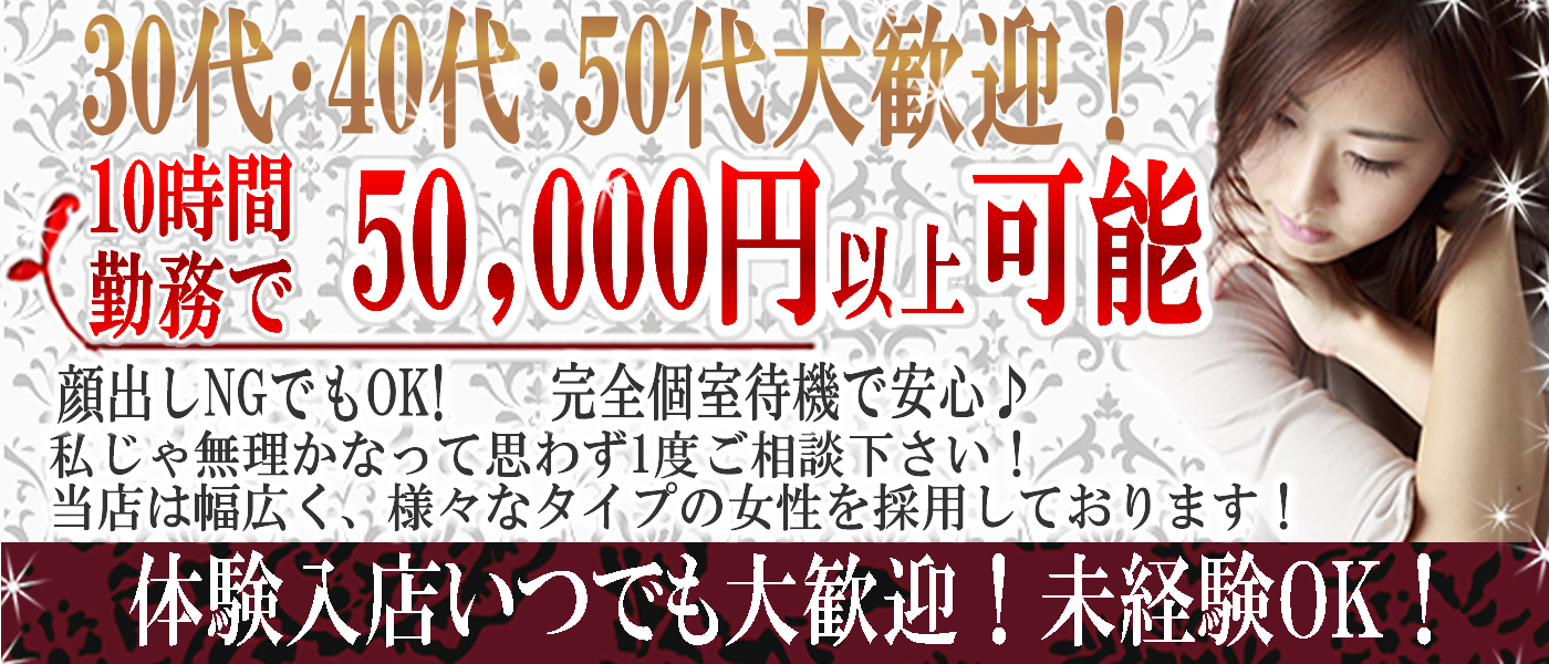 五十路の魅力】色気たっぷりな50代のおすすめ美熟女ａ〇女優10選 - Смотреть онлайн в