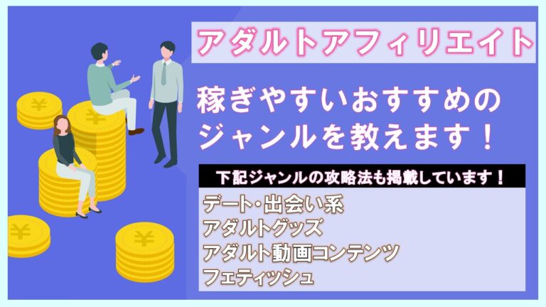 結婚後のコミケ」3割が継続、1割が引退を希望…アダルトジャンルは比較的寛容も、子育てとの両立に難 | オタク総研