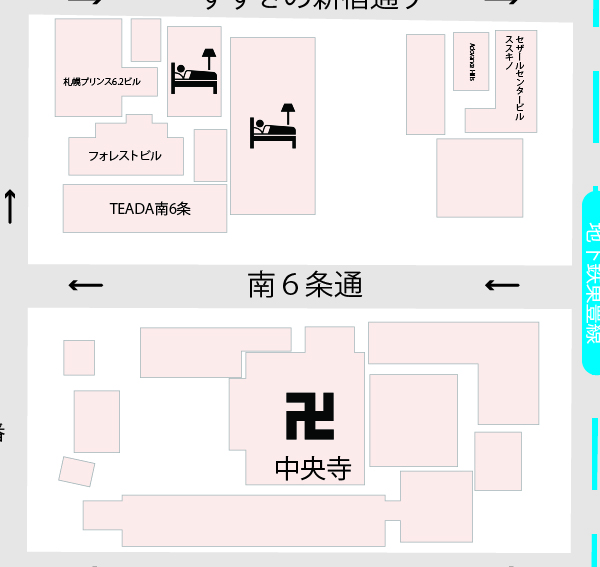 すすきの「めんよう亭 六条店」お通しは『生ラム肉２人前』！？！？豪快マスターが営むジンギスカン専門店！！ – 酒場ナビ