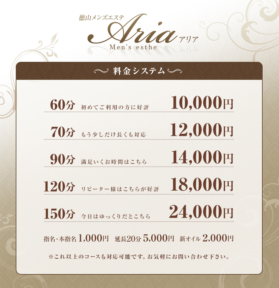 株式会社プリュ所属の人気ソロアイドル「宮花もも」がoshimo株式会社と業務提携！NFT×ゲーミフィケーションによる次世代の推し活体験を提供！ | 