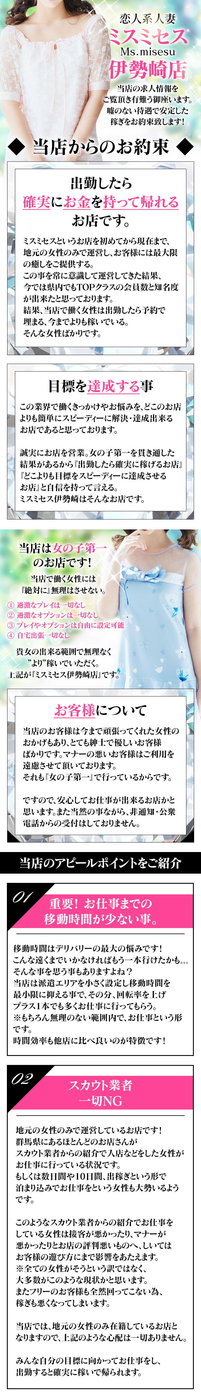 富士市】明日、5月8日(水)は平日だけどイベント2つもあります！ 土日祝日は行けない方必見！（あけぽん） - エキスパート