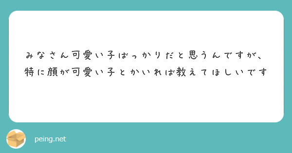 横浜 関内駅前 セルテ -