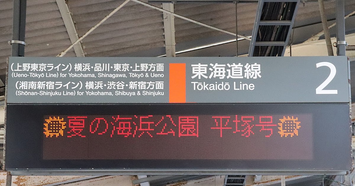 家族みんなの欲しい！が見つかる大型スポーツ専門店「スーパースポーツゼビオ ららぽーと湘南平塚店」～2016年10月6日グランドオープン～ |