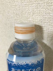 キャップタイプ商品の開栓のポイント｜安心してお使いいただくために｜お客様相談室｜ポッカサッポロフード＆ビバレッジ