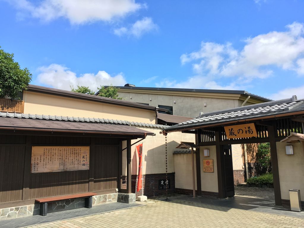 癒しの妻たち 東松山店｜埼玉県東松山市出張｜人妻デリヘル｜お知らせ一覧｜手コキ風俗情報 手こきが一番