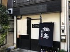 【6/18NEW OPEN 博多最強居酒屋がグルメの聖地に爆誕】「JR 新今宮駅から徒歩6分」📍博多串焼きばってんよかとぉ　#大阪グルメ