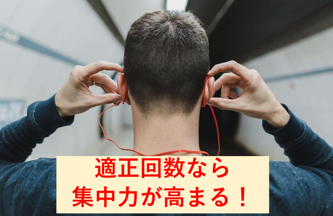 オナニーをした次の日に疲れるのはなぜ？ - 夜の保健室