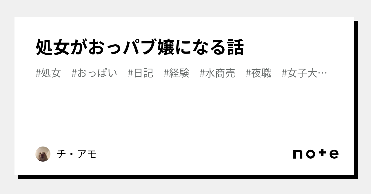 大正処女御伽話】ユヅのかわいいシーンだけ集めてみた【画像あり】 : バズマン。