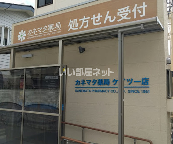 SUUMO】フローラ西船((株)ミニミニ城東西船橋店提供)／千葉県船橋市西船１／西船橋駅の賃貸・部屋探し情報（100395172190） -  取り扱い店舗｜賃貸マンション・賃貸アパート