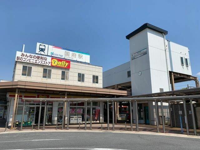 国府駅(愛知県) 西口」(豊川市--〒442-0856)の地図/アクセス/地点情報 -