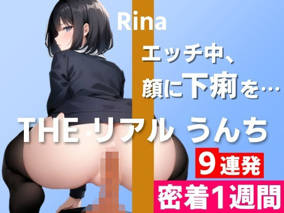 プロ直伝！エッチ中「感じてる顔」をさらに色っぽく＆かわいくするコツ・５つ | ハウコレ