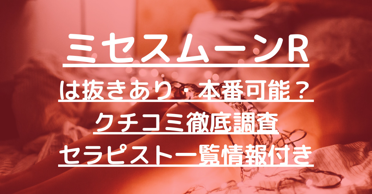 日本代購代標第一品牌【樂淘letao】－こんでんすみるきぃ平塚ゆい制服ぶっかけ解禁濃厚ザーメン35連発口内発射ブルマパンストEカップ美乳スレンダー美少女