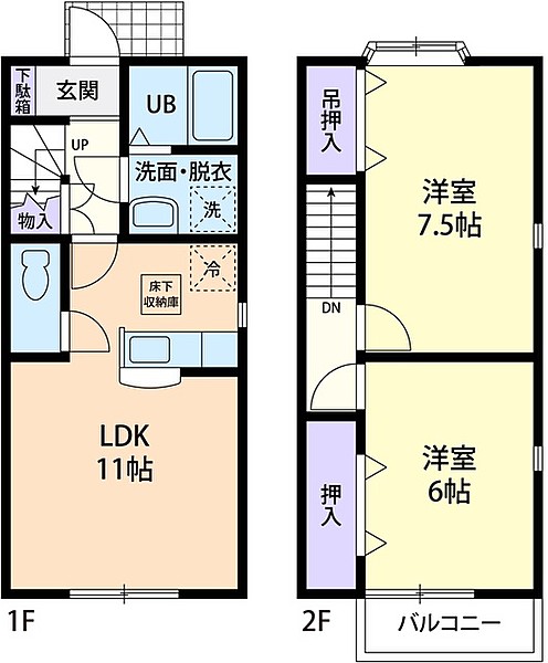 アネックス春日部２期【アパート】の物件情報（埼玉県春日部市南１丁目）|  越谷市・吉川市・草加市、周辺の賃貸・売買・不動産情報なら株式会社アソシエ住まいの窓口へ！