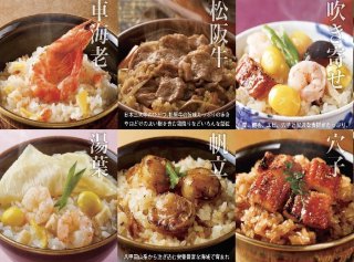 Amazon | 寿徳庵 ひとくちおこわ 和栗赤飯