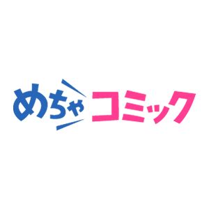 絶頂リフレ-駅前の性感マッサージ店で◯◯になっちゃう女の子の話-(ぽちたろ) - FANZA同人