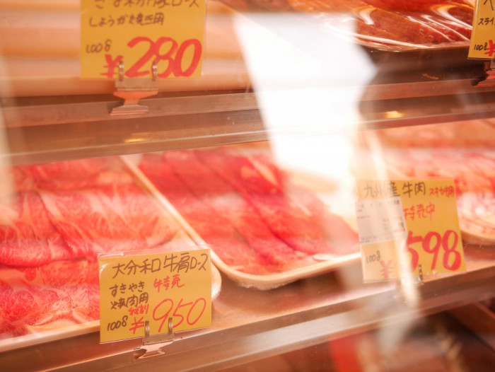 お肉とおかずの和鈴 にこり(焼肉・ホルモン)のメニュー |