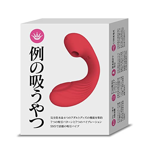 セックスでバイブは使ってる？気持ちのいい使い方を紹介｜風じゃマガジン