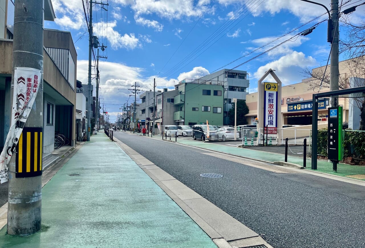 12月最新】狛江市（東京都） メンズエステ エステの求人・転職・募集│リジョブ