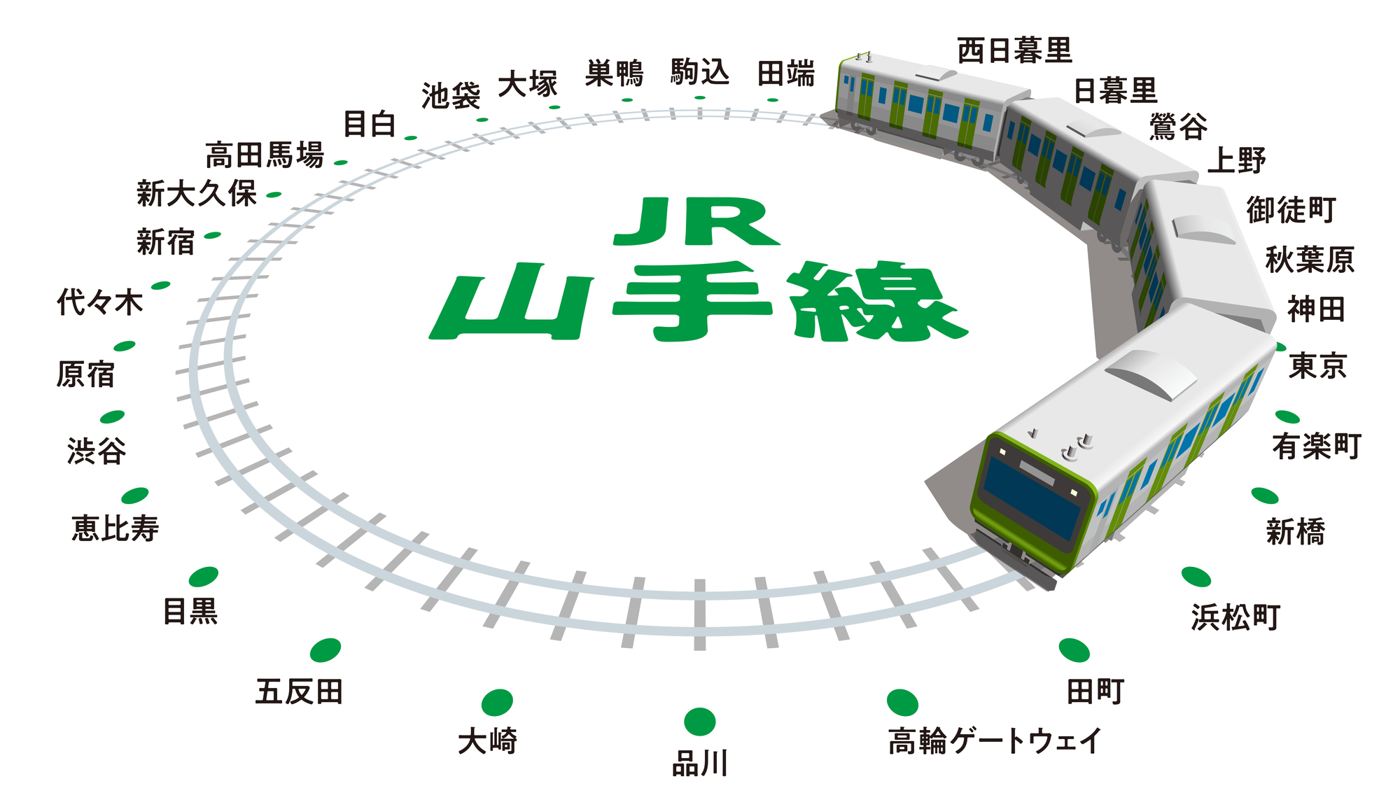 ハッピーホテル｜千葉県 大網駅のラブホ ラブホテル一覧