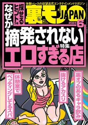 日本の文豪、名監督、名優によるとんでもない映画「卍」 美しくヤバい女に溺れる四角関係描く【二村ヒトシコラム】 : 映画ニュース -